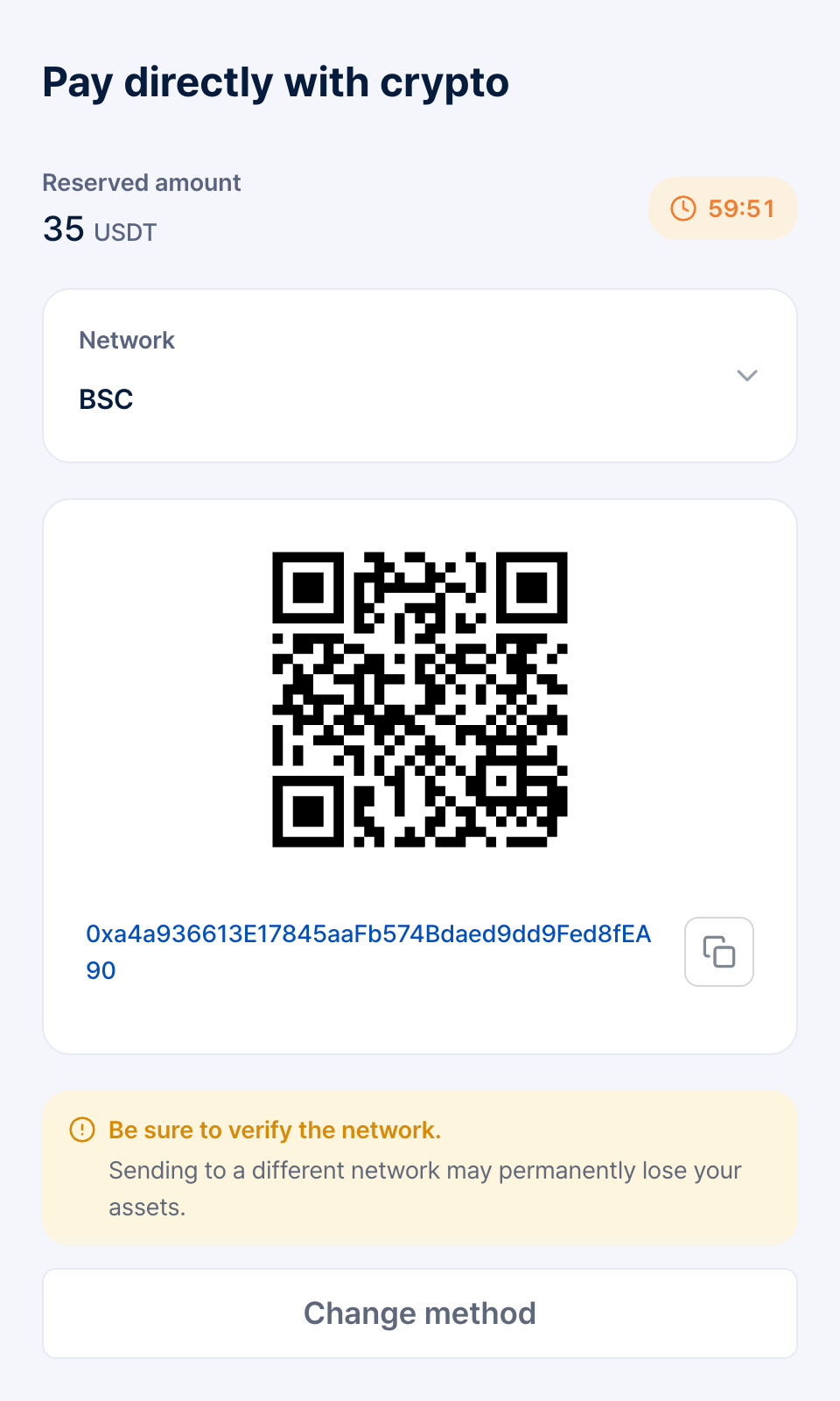 Network + deposit address screen