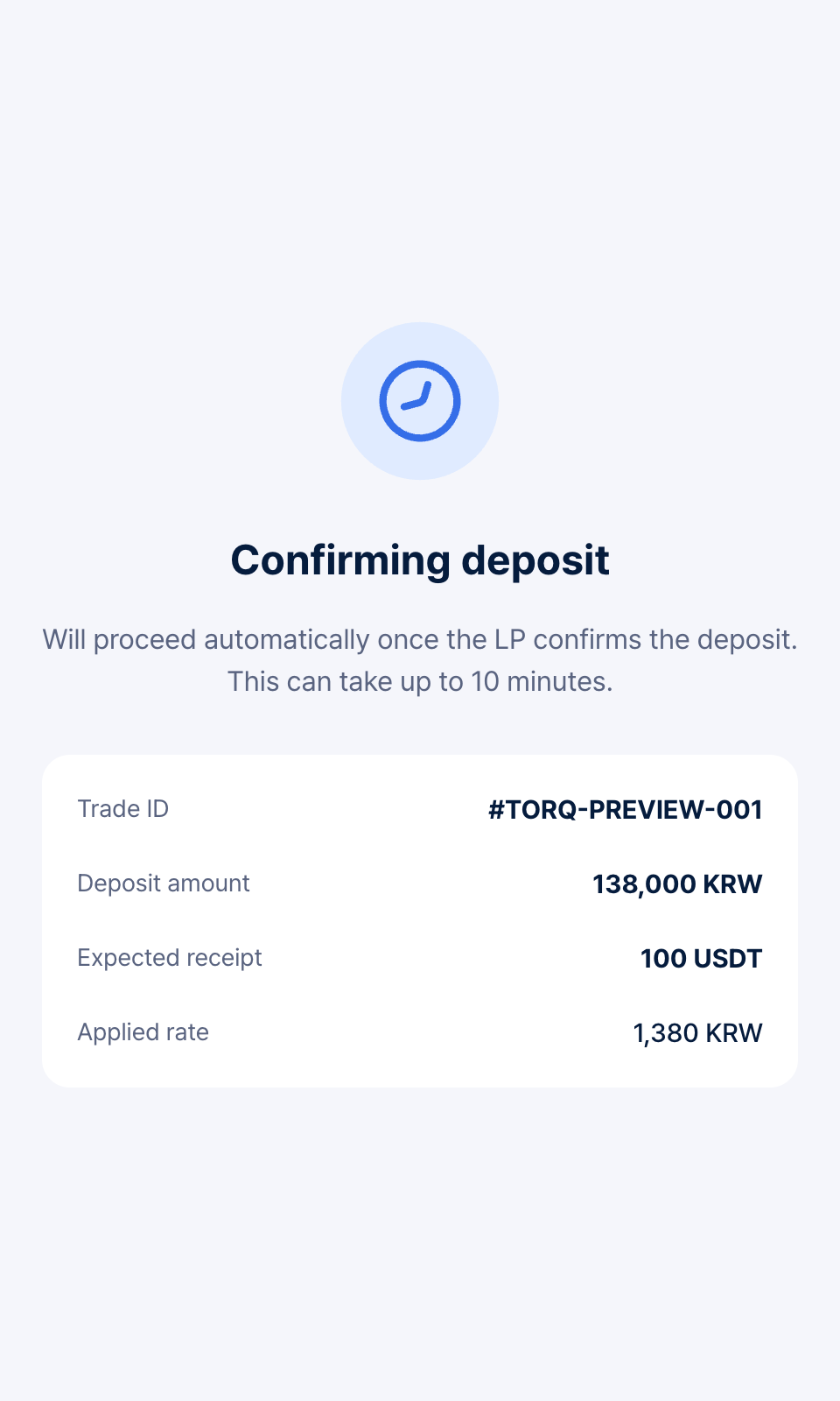 Transfer report / awaiting verification